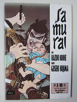 Samurai 1989 03
