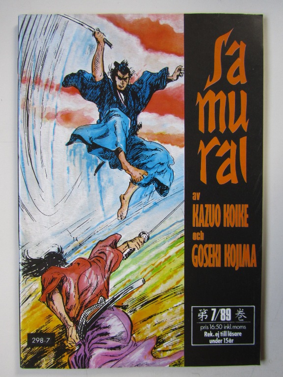 Samurai 1989 07