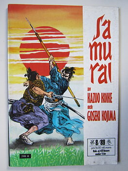 Samurai 1989 08