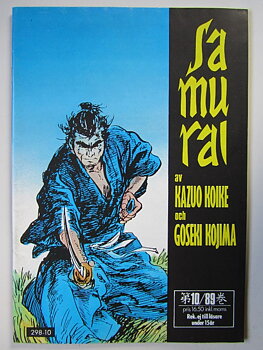 Samurai 1989 10