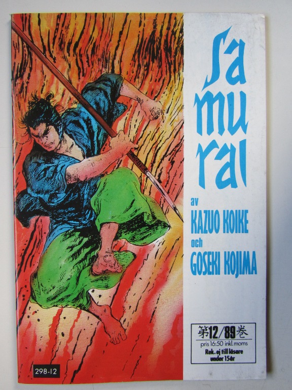 Samurai 1989 12