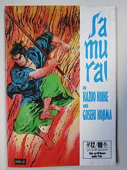 Samurai 1989 12