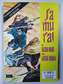 Samurai 1990 03/04