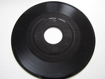 Slade Radio Wall of Sound / Lay Your Love on the Line 7"