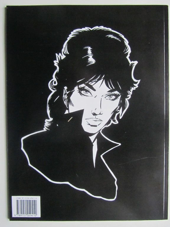 Modesty Blaise Sweet Caroline - 2