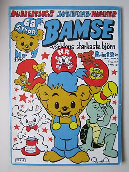 Bamse 1990 07 med poster