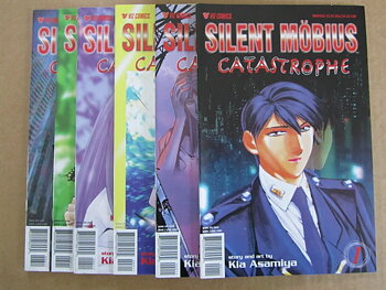 Silent Möbius  Catastrophe 1-6