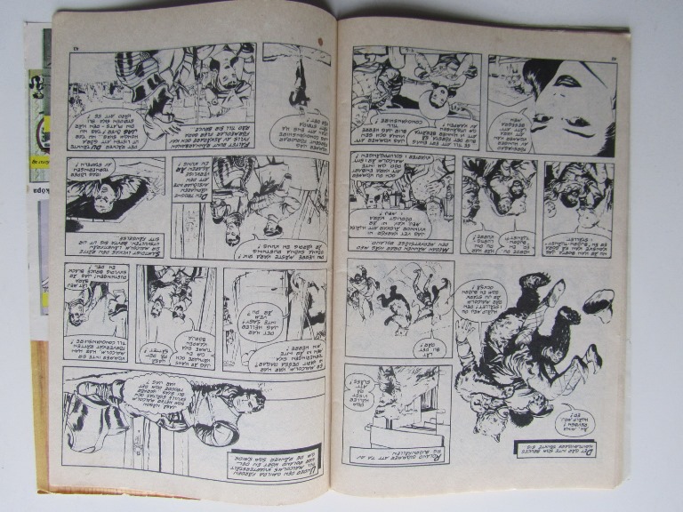 Fantomen 1977 13 - 3