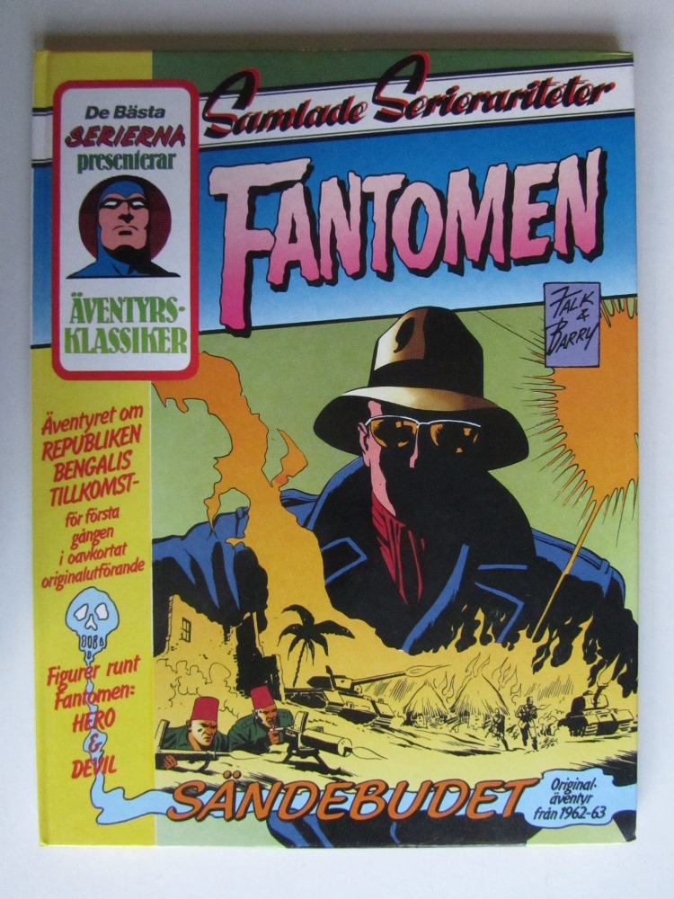 Samlade Serierariteter Fantomen 1962-63