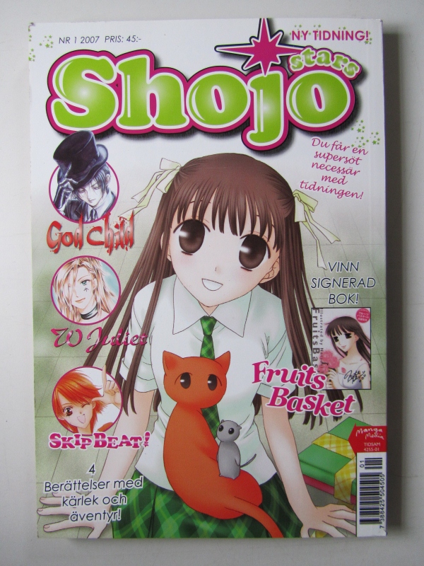 Shojo Stars 2007 01 - 2