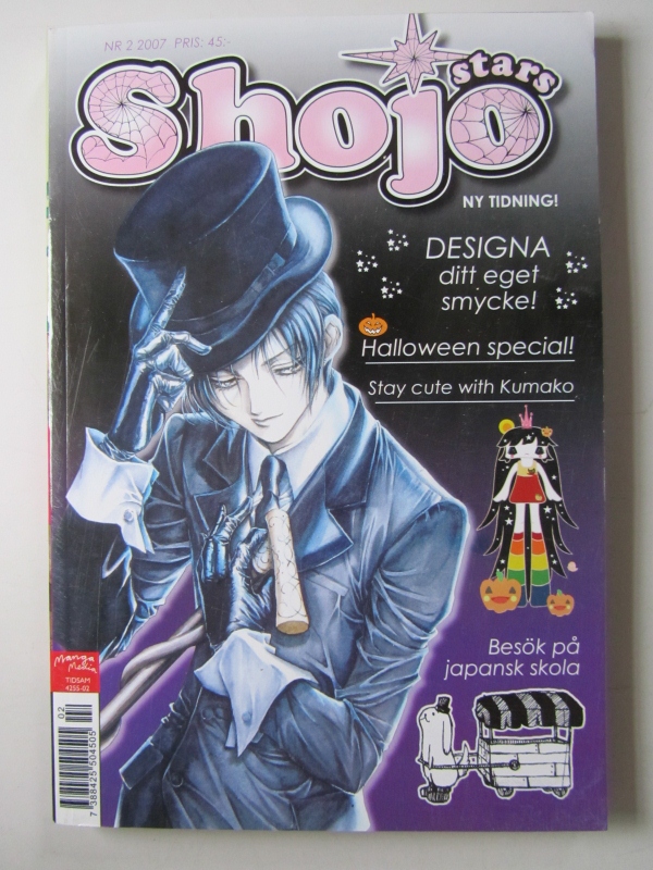 Shojo Stars 2007 02 - 2
