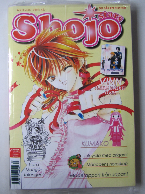 Shojo Stars 2007 03 med poster - 2