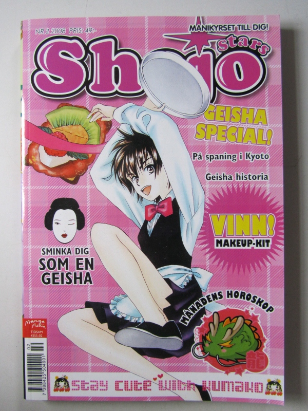 Shojo Stars 2008 02 - 2