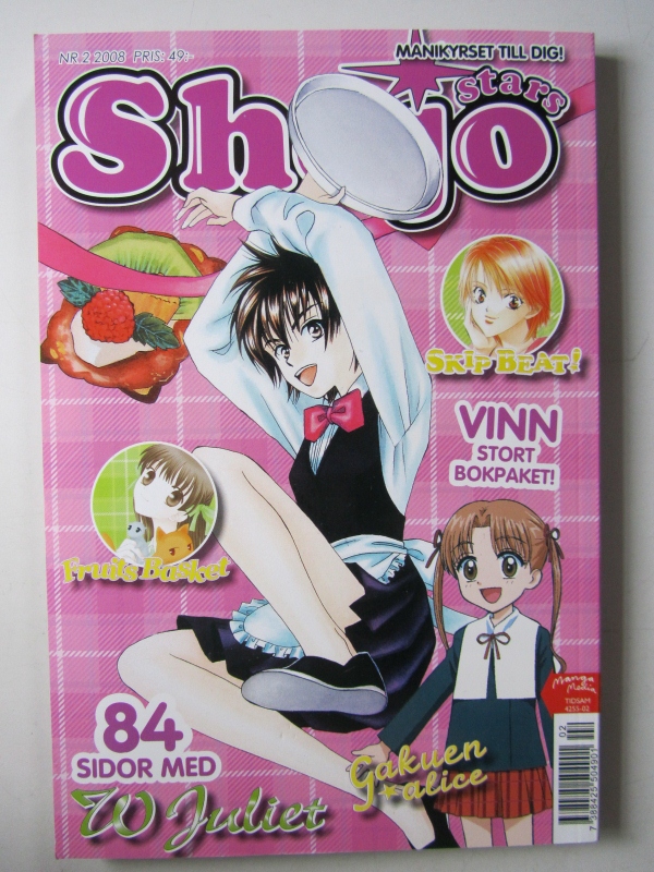 Shojo Stars 2008 02