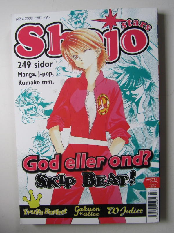 Shojo Stars 2008 04