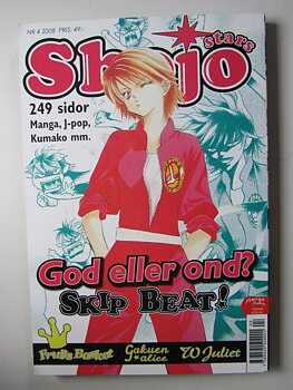 Shojo Stars 2008 04