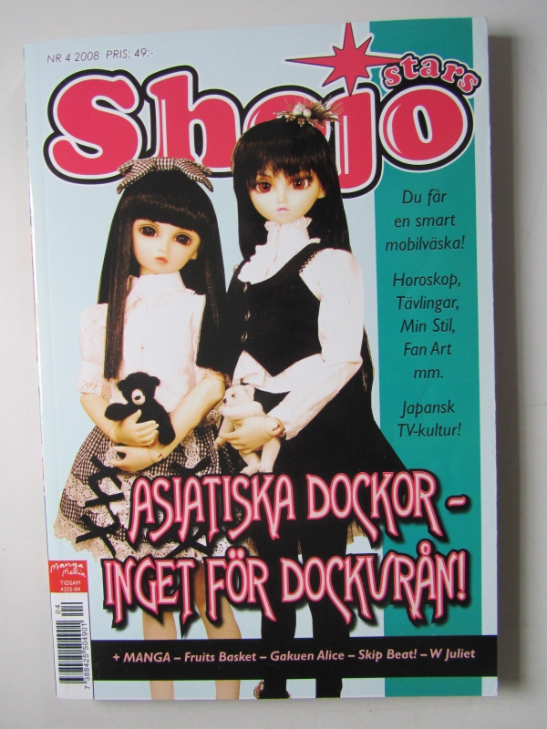 Shojo Stars 2008 04 - 2