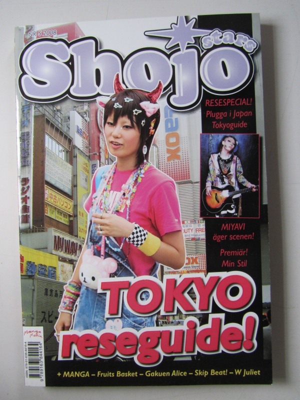 Shojo Stars 2008 05 - 2