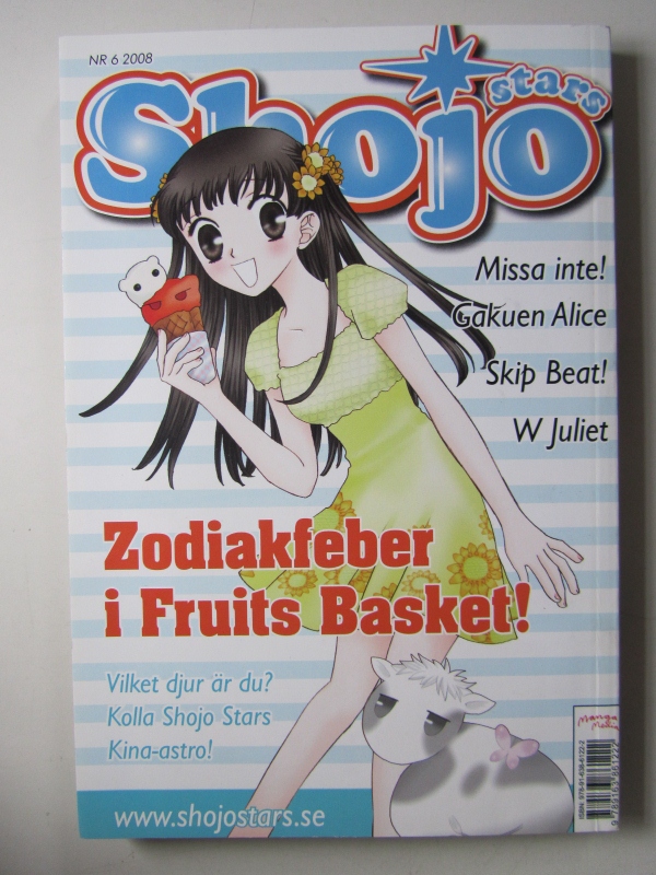 Shojo Stars 2008 06