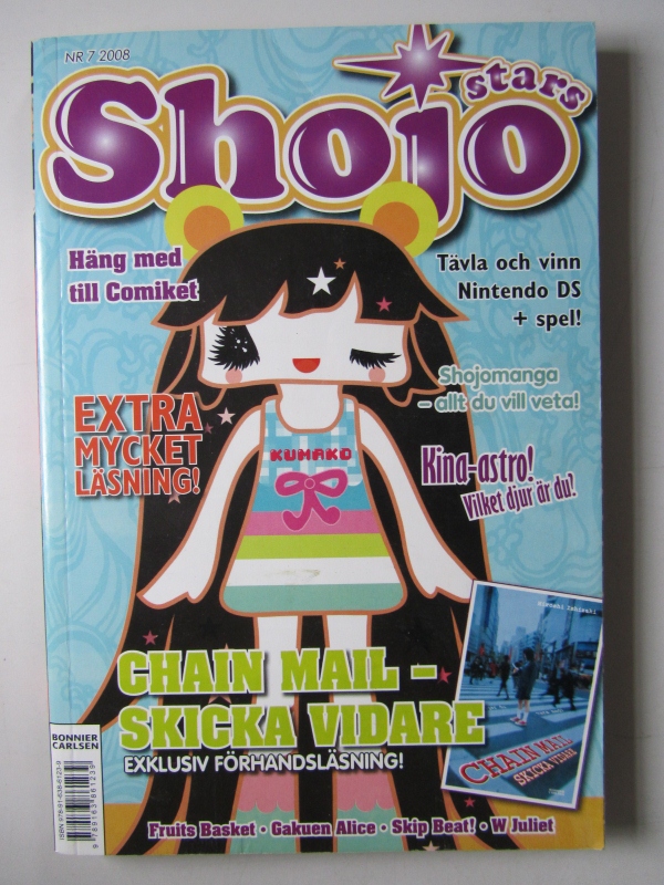 Shojo Stars 2008 07 - 2
