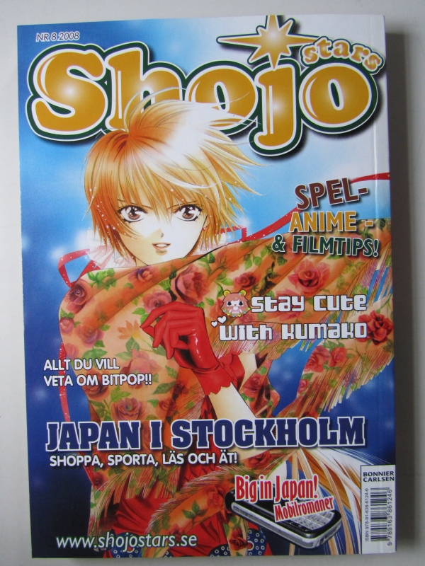 Shojo Stars 2008 08