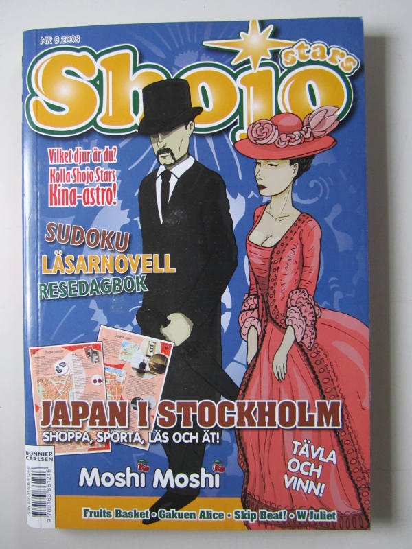 Shojo Stars 2008 08 - 2