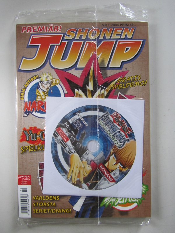 Shonen Jump 2004 01 med bilaga - 2