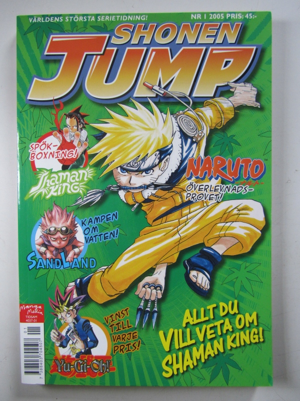 Shonen Jump 2005 01
