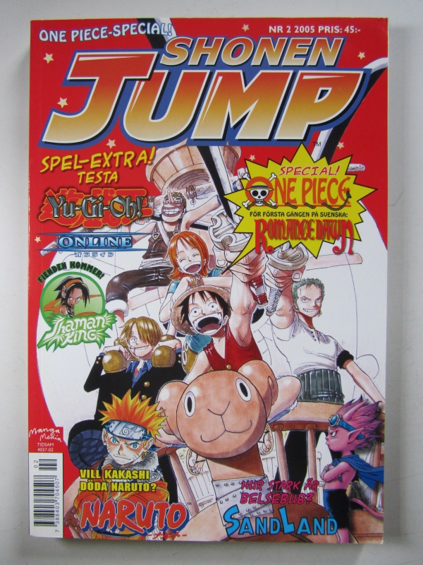 Shonen Jump 2005 02 med bilaga