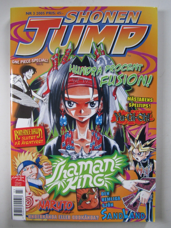 Shonen Jump 2005 03