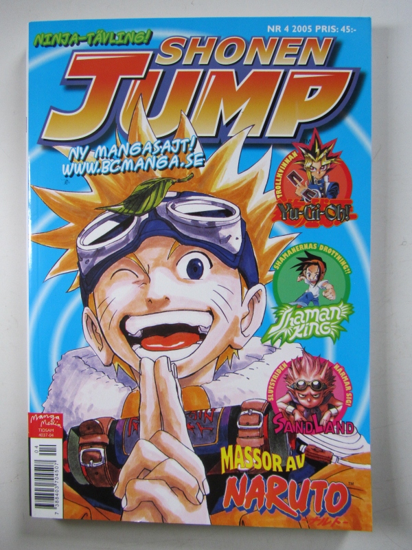 Shonen Jump 2005 04