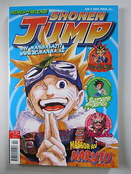 Shonen Jump 2005 04