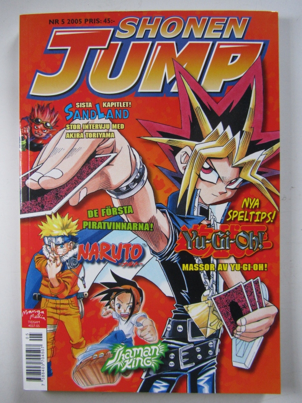 Shonen Jump 2005 05