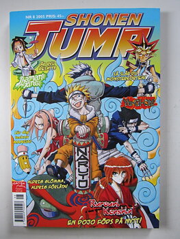 Shonen Jump 2005 08