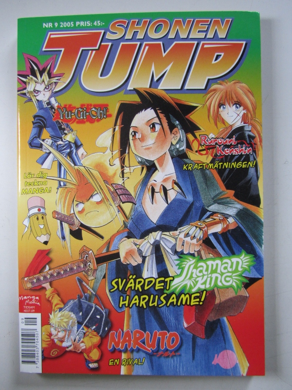 Shonen Jump 2005 09