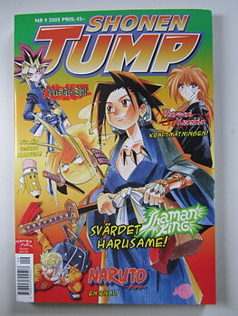 Shonen Jump 2005 09