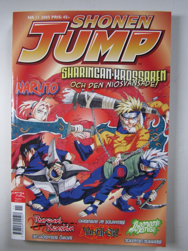Shonen Jump 2005 11