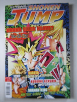 Shonen Jump 2006 04