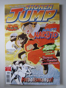 Shonen Jump 2006 07