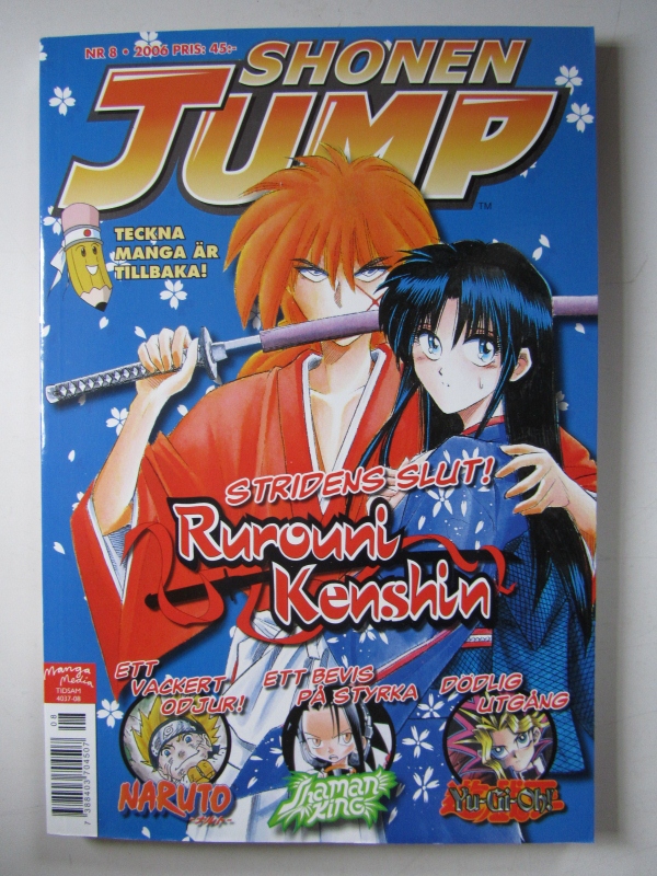 Shonen Jump 2006 08
