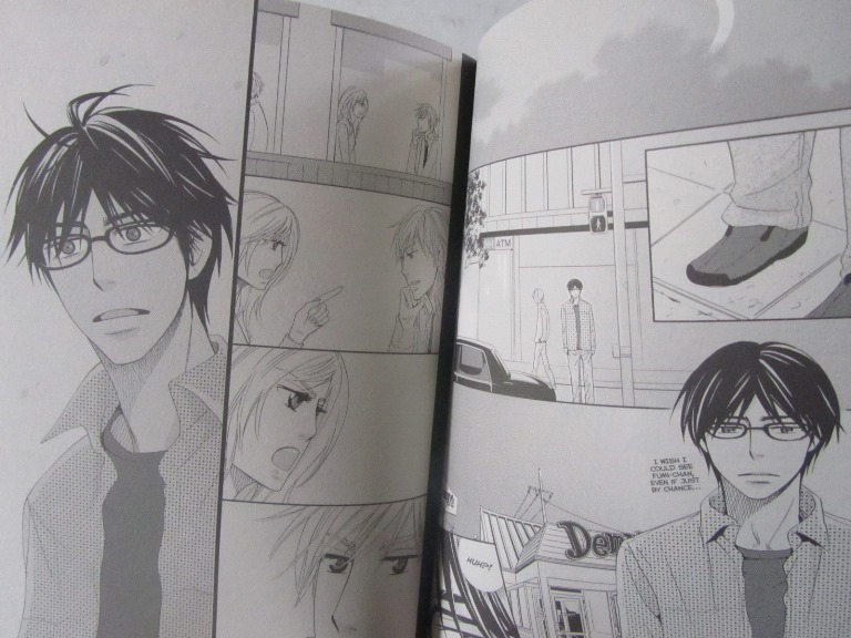 Hot Steamy Glasses Yaoi Manga - 3