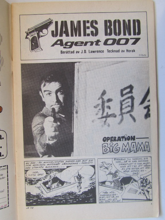 James Bond 1979 58 - 2
