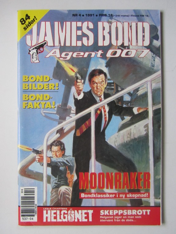 James Bond 1991 04