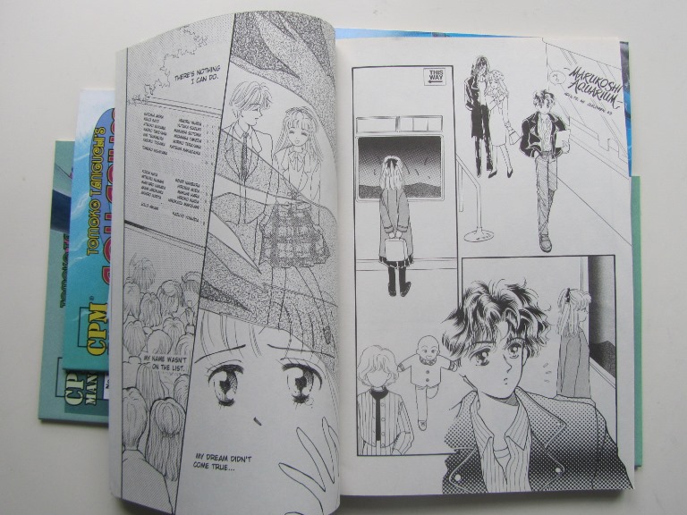 Aquarium 1-6 Tomoko Taniguchi - 2