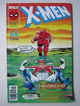 X-Men 1991 07