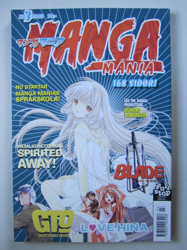 Manga Mania 2003 03