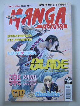Manga Mania 2004 02