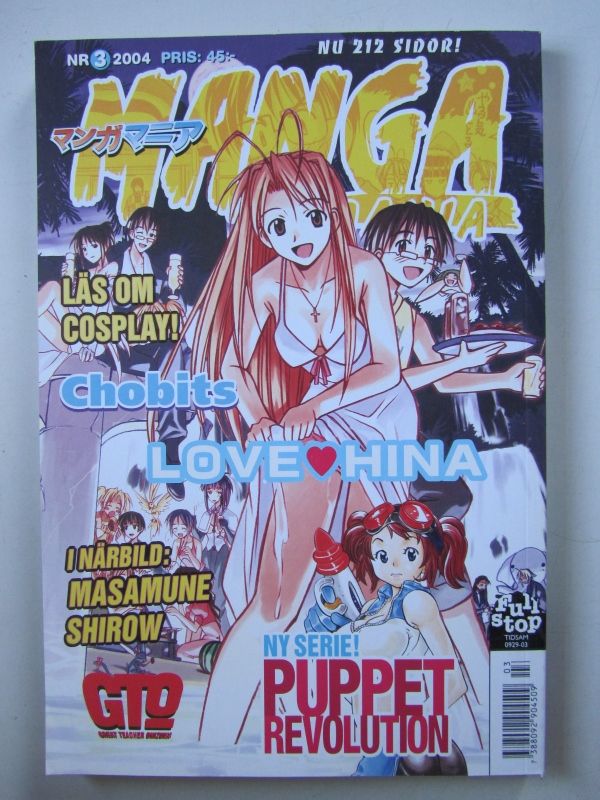 Manga Mania 2004 03