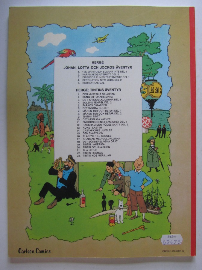 Tintin 05 Faraos cigarrer 13:e uppl. - 2