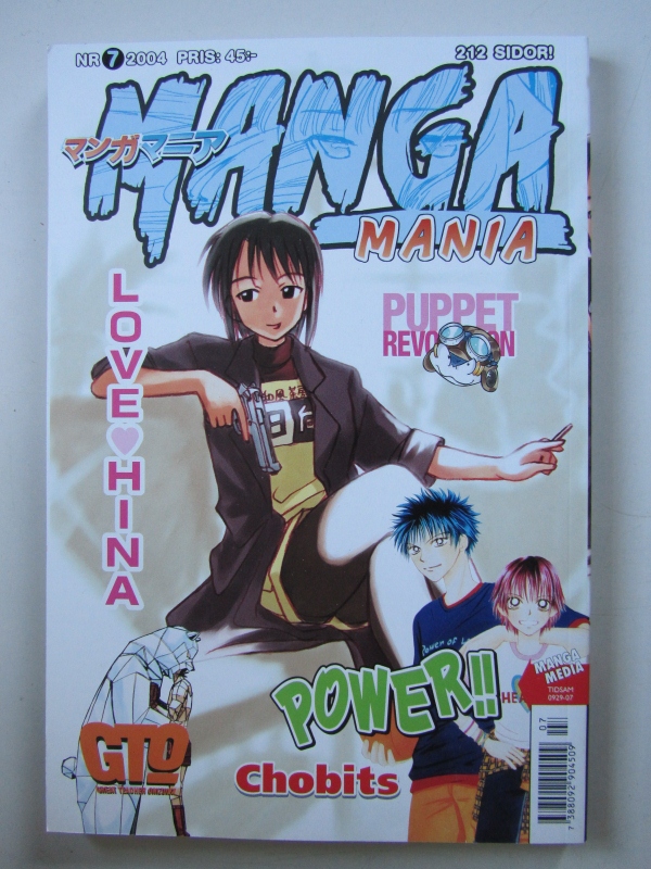 Manga Mania 2004 07